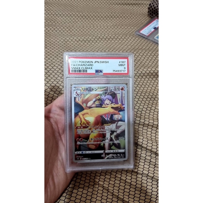 ✨Baru Psa 9 Charizard Chr #187 Vmax Climax Japanese Pokemon Card Mint Berkualitas