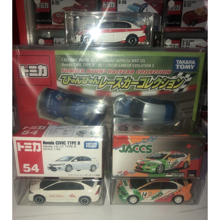 ✨New Tomica Civic Type R 54 Terbaru