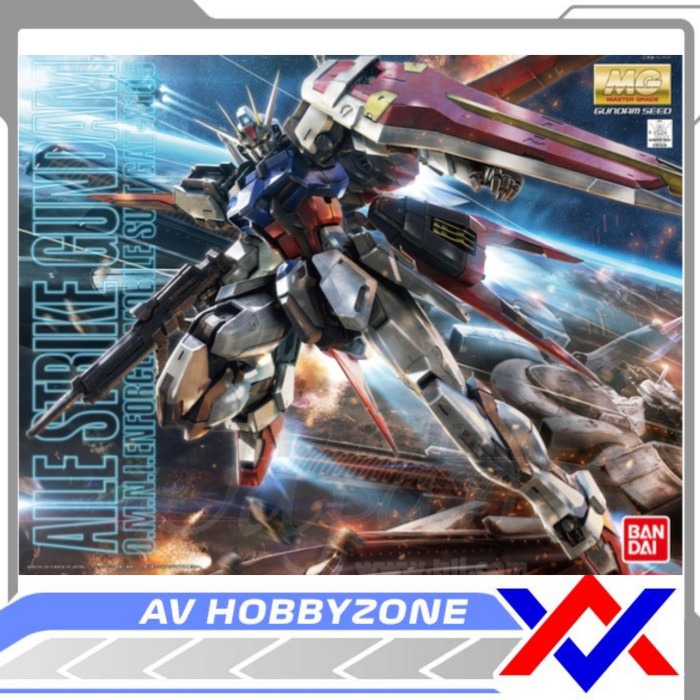 ✨New Mg Aile Strike Gundam 1/100 Bisa Sameday