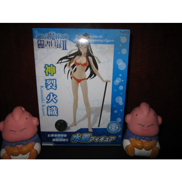 ✅Baru Taito Toaru Majutsu Kanzaki Kaori No Index Ii Swimming Figure Bisa Sameday