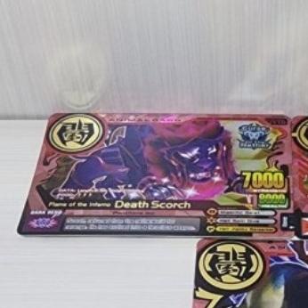 Kartu Ultra Rare Animal Kaiser Ori