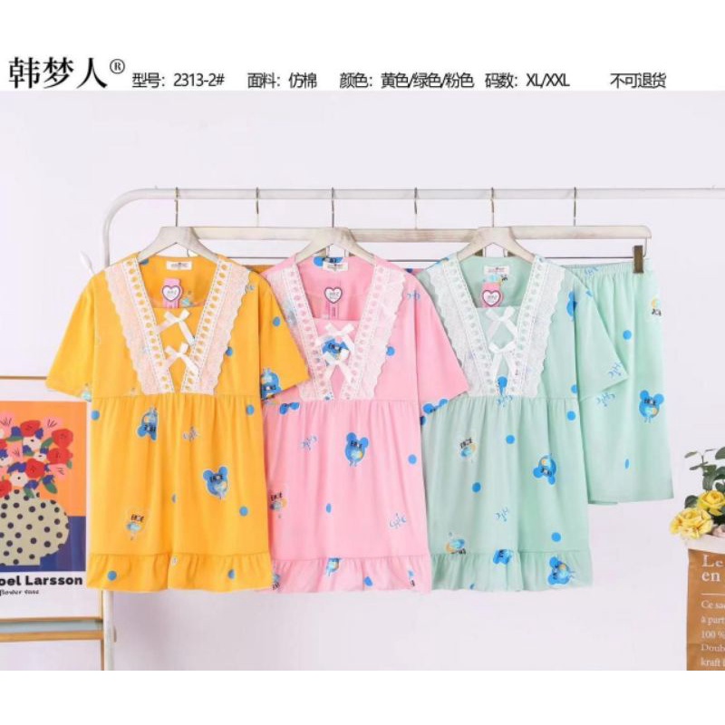 setelan baju tidur piyama tidur baju tidur wanita renda  renda