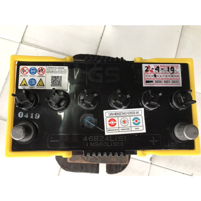 Accu GS Hybrid NS60LS star