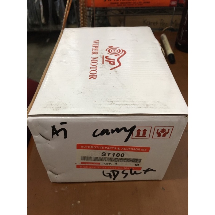 Dinamo Wiper Carry 1.0 - Motor Wiper Carry 1.0 Kode It005