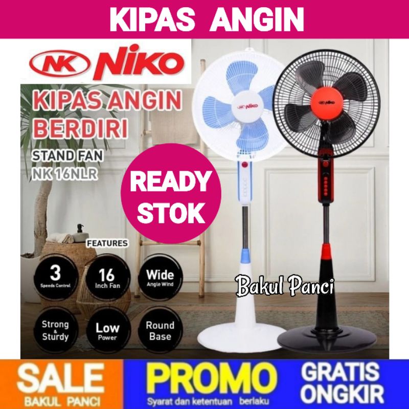 NIKO KIPAS ANGIN BERDIRI 16 INCH KAKI BULAT - STAND FAN NIKO NK 16 NLR / NK16NLR / NK 16NLR / NK-16N