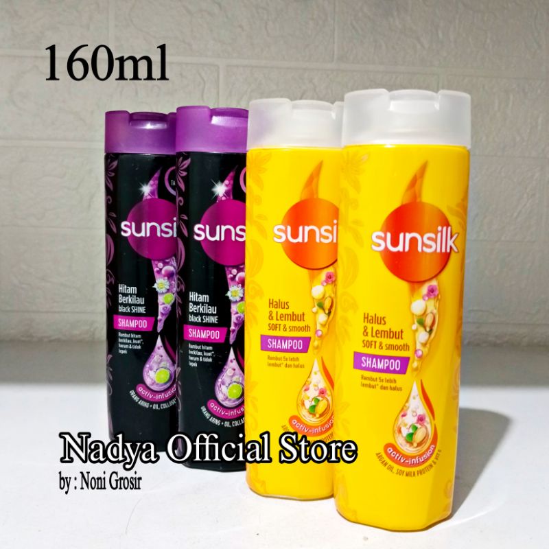 Sunsilk Soft&Smooth Shampoo 160ml || Sunsilk Black Shine Shampoo 160ml
