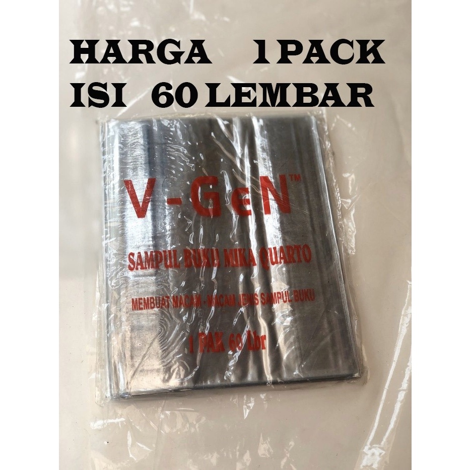 

[Per Pa 60 Lembar ] Sampul Buku Plastik Ka Big Boss Boxy Campus