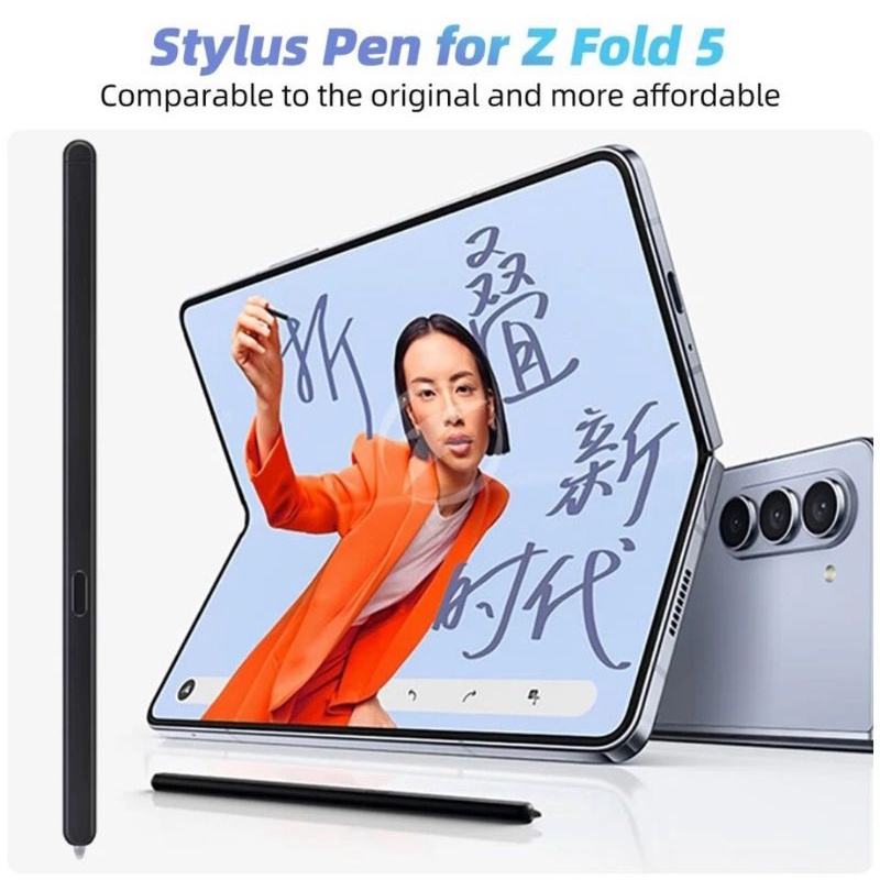 Z Fold 5 || Stylus Z Fold 5 5G / Pen Z Fold 5 5G
