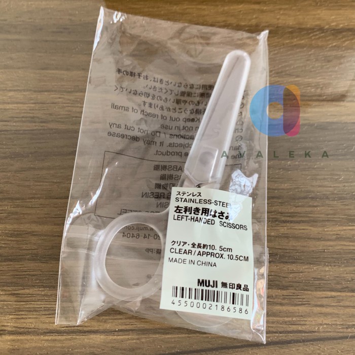 

Promo Muji Left Handed Scissors Gunting Kidal
