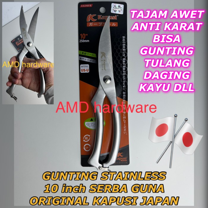 

Promo Gunting Stainless Steel Multifungsi Tulang Serba Guna Dapur Kitchen 10
