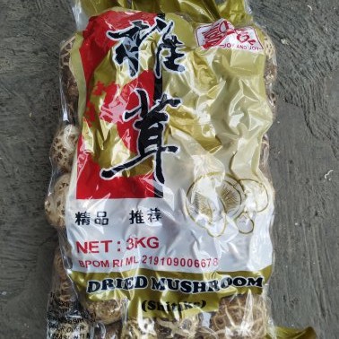 

Jamur Kering Shitake 3Kg / Siongku / Sioko / Hioko / Died Mushroom