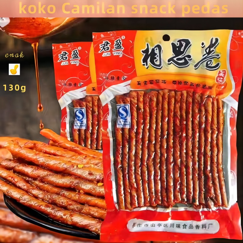 

Halal Celan Sna Latiao 130G Internet Celebrity Classic Spicy 130G Acacia Roll Bean Tendon Celan