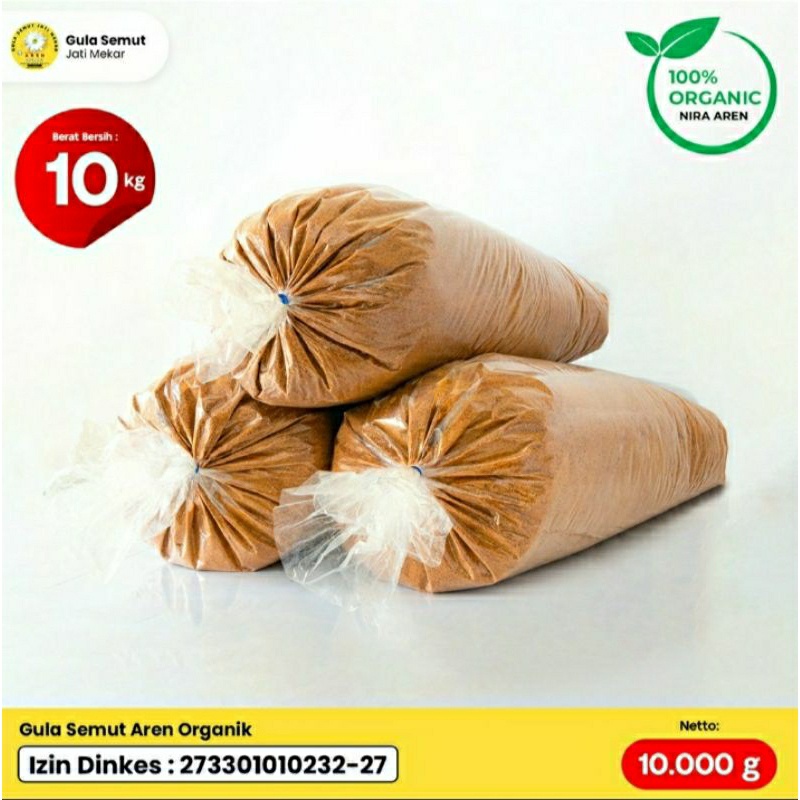 

Gula Aren Semut Organik 10Kg/5Kg