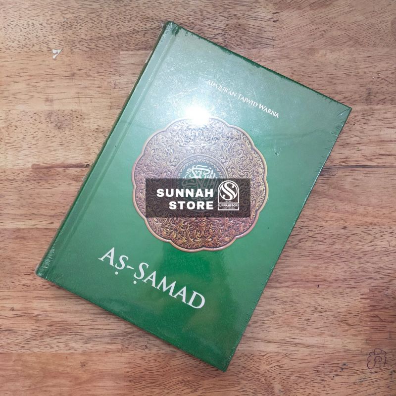 

AL QUR'AN AS SAMAD NON TERJEMAH TAJWID WARNA