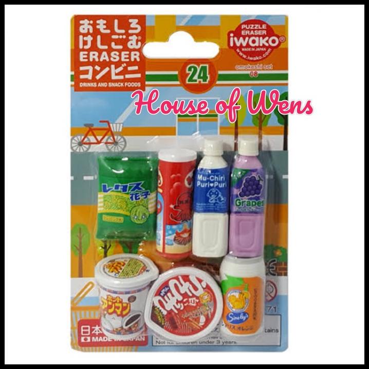 

TERMURAH IWAKO PUZZLE ERASER SET OMOKESHI SET 08 MADE IN JAPAN - PENGHAPUS SET !!!