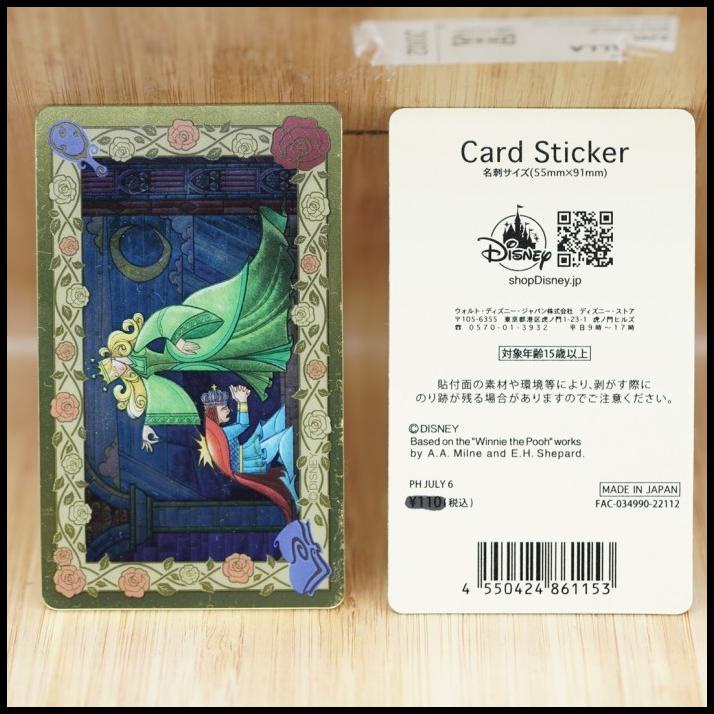 

DISKON STIKER SKIN KARTU CARD STICKER ATM DEBIT DISNEY BEAUTYBEAST PROLOGUE !!!!!!