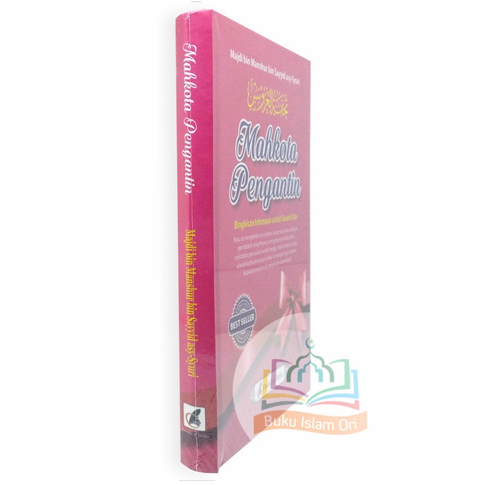 

PR0M0 Buku Mahkota Pengantin - Penerbit Pustaka At-Tazkia