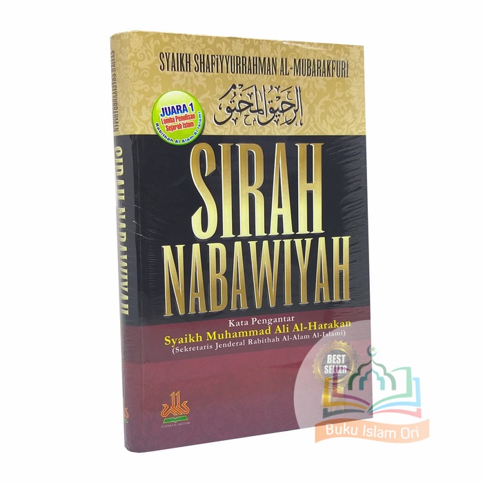 

sale Sirah Nabawiyah Hard Cover - Pustaka Al-Kautsar Termurah