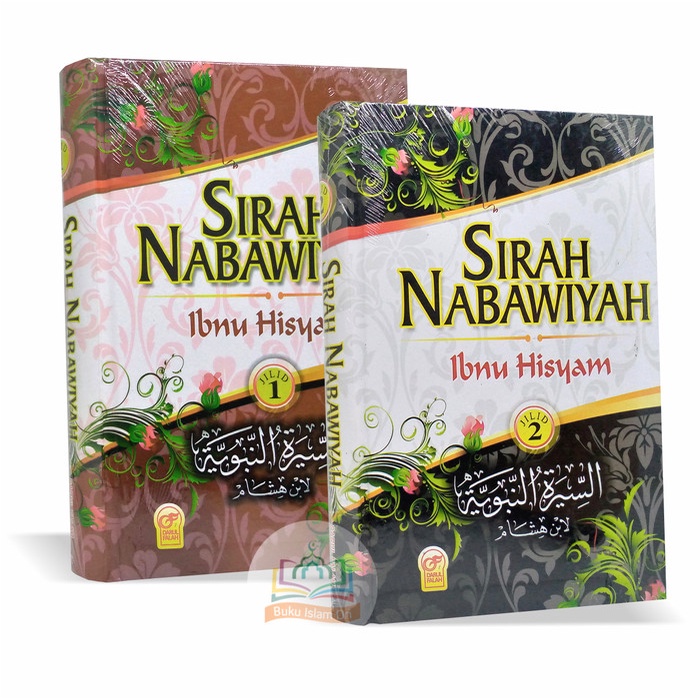 

sale Sirah Nabawiyah Ibnu Hisyam ORIGINAL Jilid 1-2 - Darul Falah Termurah