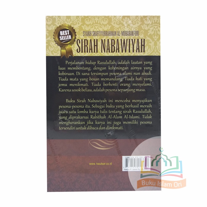 

NEW Sirah Nabawiyah Soft Cover ORI - Pustaka Alkautsar