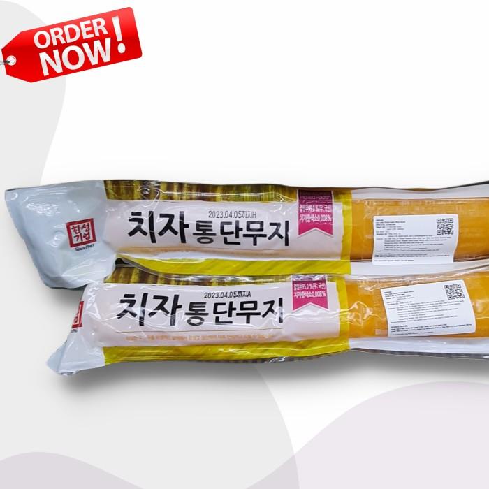 

Hansung Picked Radish / Danmuji / Acar Lobak Kuning 500 gram Best Seller