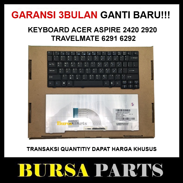 Keyboard Laptop Acer Aspire 2920 2420 Travelmate 6291 6292