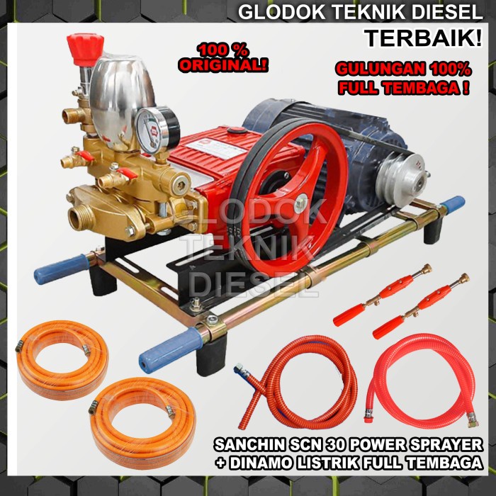 Masih Ada Sanchin Mesin Power Sprayer Scn 30 + Dinamo Listrik Full Tembaga Paket