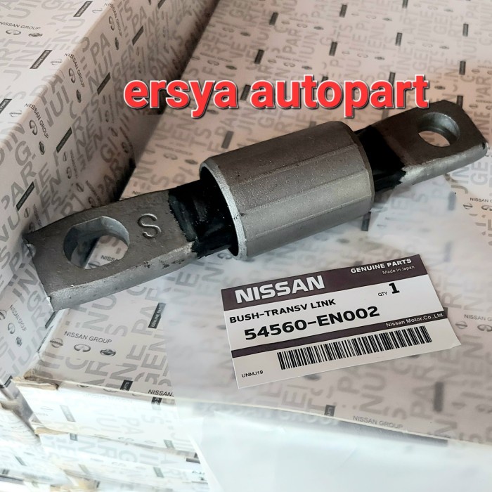 Bushing Arm Small Xtrail T32Bushing Karet Lower Arm New Xtrail T32 T31 Murmer