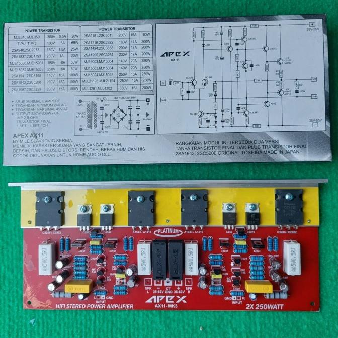 Apex Ax11 Mk3 Stereo Power Amplifier 500W Sound Blazer Open Yiroshi