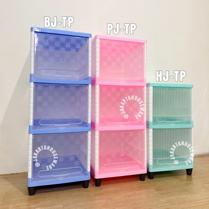 

LEMARI CABINET PLASTIK SERBAGUNA PINTU TRANSPARAN CLUB FLIP