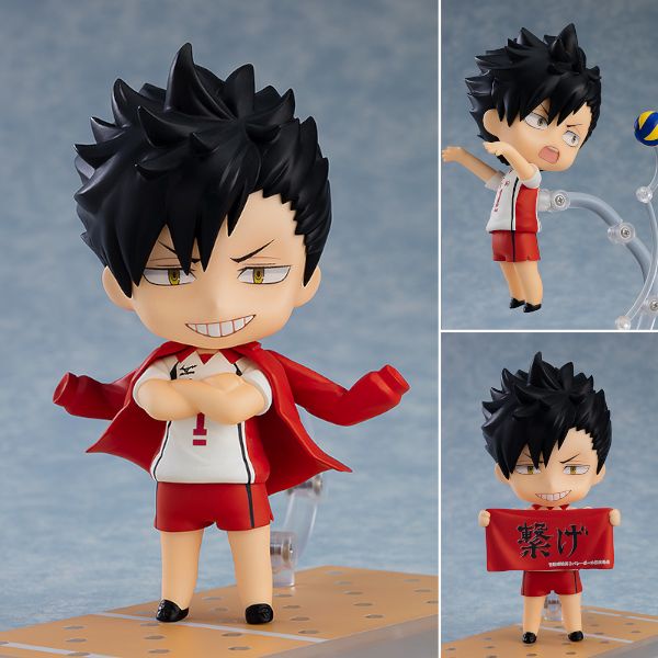 [Limited Production] Nendoroid Kuroo Tetsuro - Second Uniform Ver.