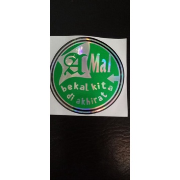 

sticker cutting tulisan amal bekal mita di akhirat ukuran 8cm*8cm