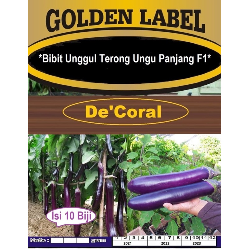 Bibit Unggul Terong Ungu Panjang F1|Benih Terong Long|Terong Panjang