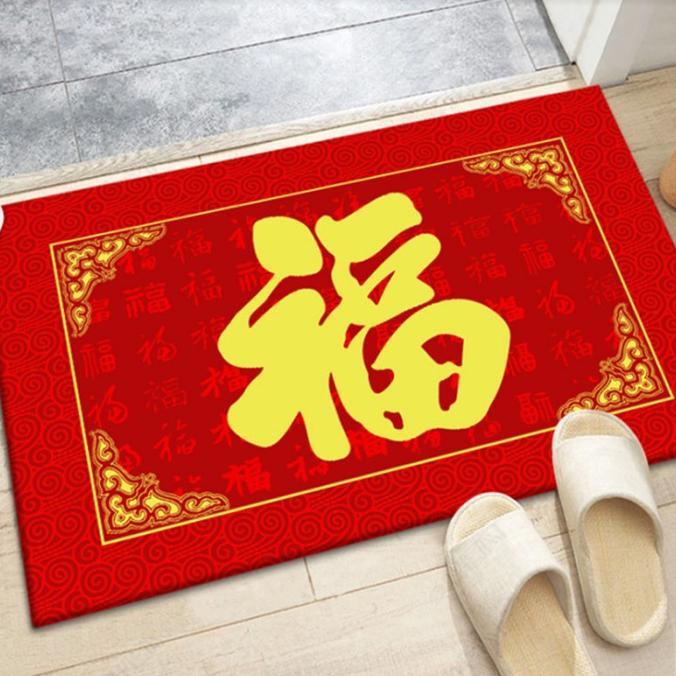 

Terbaru Keset Kaki Fu Hoki Kado Imlek Murah Keset Anti Selip Maneki Lucky Cat Berkualitas