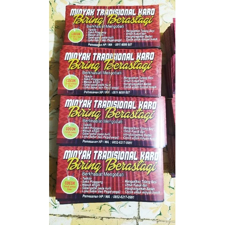 

ACTIVE PRO - l Usaha / STIKER LOGO MAKANAN / BRAND / OLSHOP / KEMASAN (PRINT & CUT) FULL COLOR HIGH QUALITY