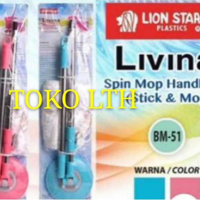 Super Mop Refill Bm51 Alat Pel Lantai Sumbu Gagang Livina Lion Star