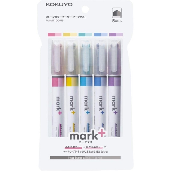

Kokuyo Mark+ Dual Tone Highlighter 5 Color Set