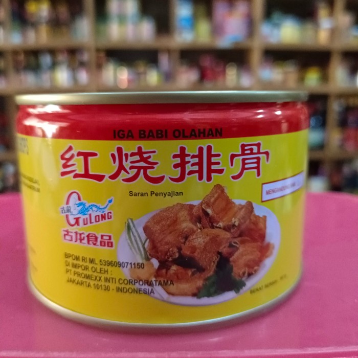 

Gulong Stewed Pork Chops/ Iga Babi Olahan 397gr