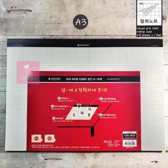 

BARANG TERBARU !!! OXFORD GRID SKETCH BOOK NOTEPAD BUKU KOTAK KECIL SKETSA A3 - TERLARIS