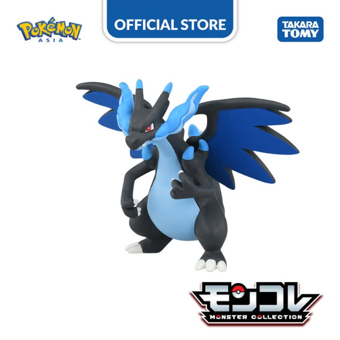 MONCOLLE MS-51 MEGA CHARIZARD X