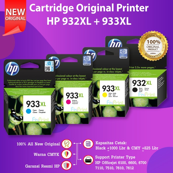 

CARTRIDGE TINTA COMPATIBLE 932 933 XL 932XL 933XL HP 7110 7610 7612