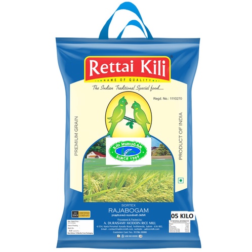 

\\\\\] RAJABOGAM PONNI RICE -05 KILO