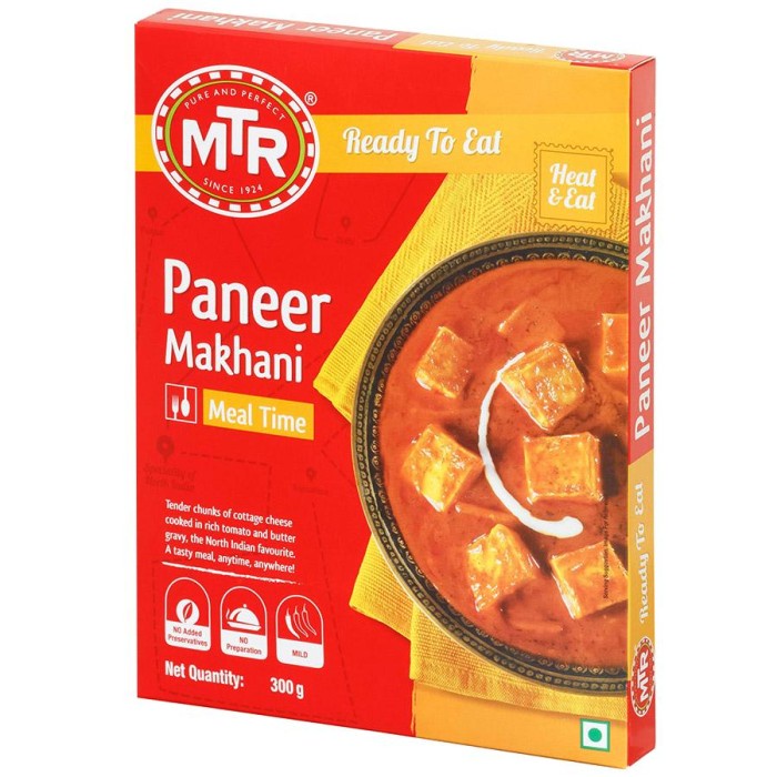 

~^~^~^] MTR PALAK PANNER 300 GM