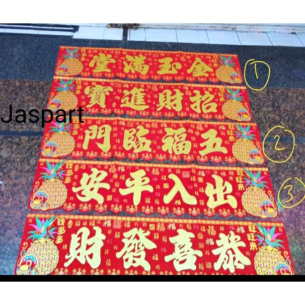 Tempelan / Wall Stier IMLEK 2023 GARLAND PINTU IMLEK SHIO KELINCI 2023 UKURAN JUMBO