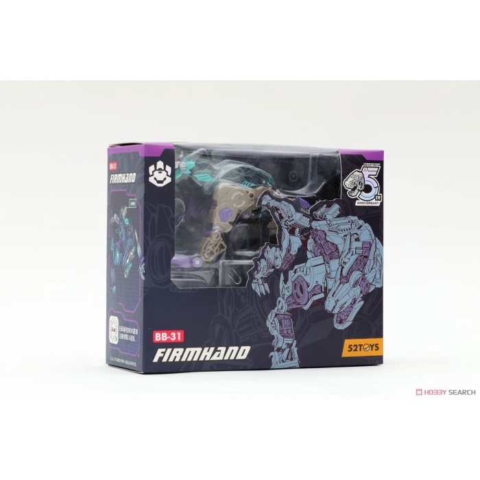 52TOYS BeastBox BB-31 Firmhand Wolf Action Figure Beast Box