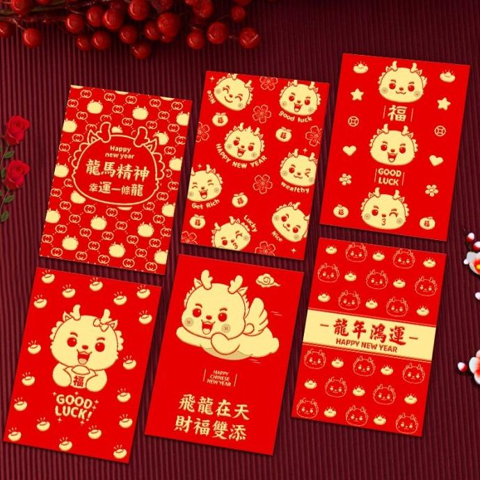 

HARIS PRODUK !!! Angpao Naga 2024 isi 6 Merah Pendek Angpau Merah Tebal Premium Grosir - TERBARU