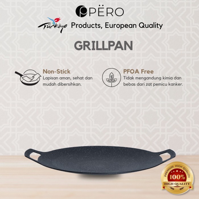 TERLARIS Pero Round Grill Korean BBQ 30cm Non Stick /GRILL PEN/BAKARAN SATE/MULTI GRILL PEN