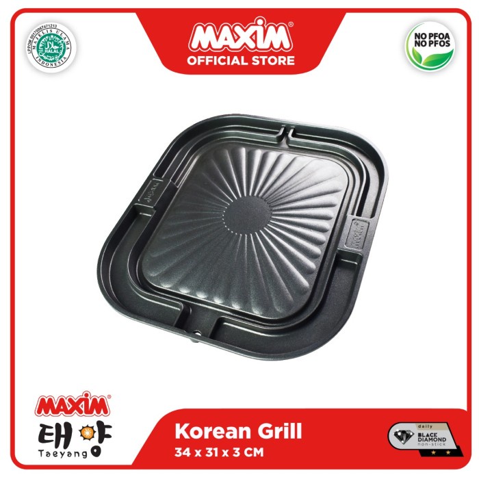 TERBARU Maxim Korean Grill Alat Pemanggang Teflon Anti Lengket 34cm /GRILL PEN/BAKARAN SATE/MULTI