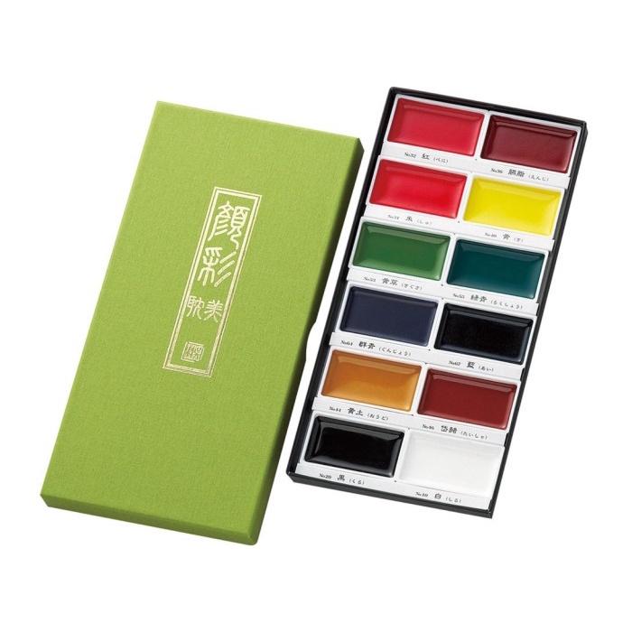 

Terlaris Mc20/12V Kuretake Gansai Tambi 12 Color Promo Terbaru