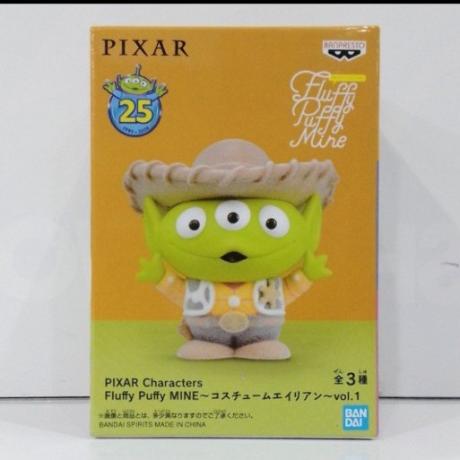 ✅Baru Bandai Pixar Fluffy Mine Alien Woody Style Bisa Sameday